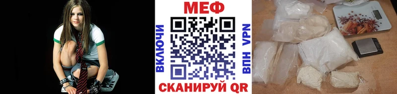 Купить наркотики цена Семикаракорск ГАШИШ А ПВП Галлюциногенные грибы Меф Марихуана COCAIN