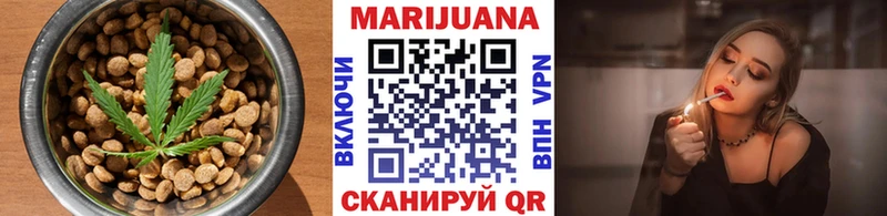 цена наркотик  Семикаракорск  Cannafood конопля 