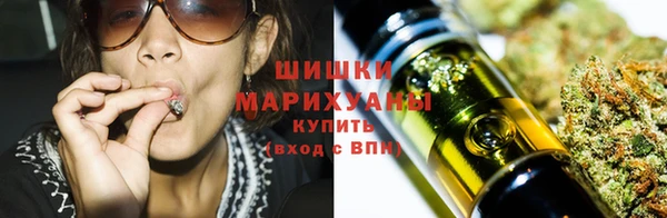 мефедрон мука Беломорск