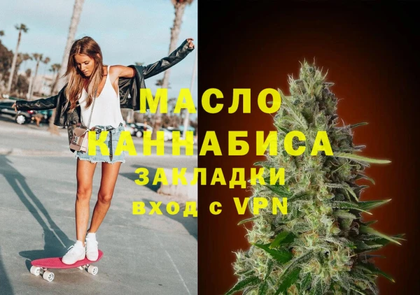прущая мука Белоозёрский