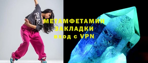 кокс Балабаново