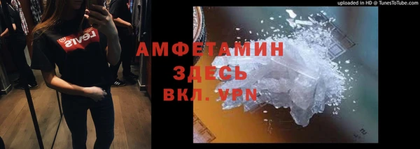 прущая мука Белоозёрский
