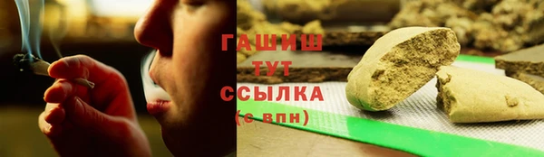 мет Баксан
