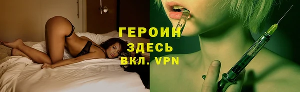 прущая мука Белоозёрский
