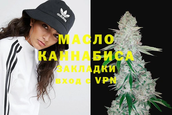 прущая мука Белоозёрский