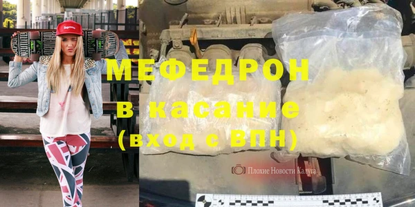 прущая мука Белоозёрский