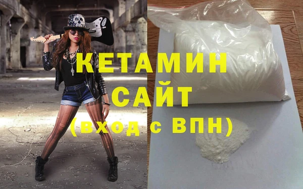 прущая мука Белоозёрский