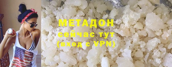 прущая мука Белоозёрский