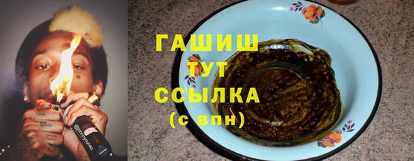a pvp Дмитровск