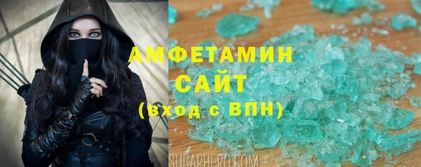 герыч Дмитриев