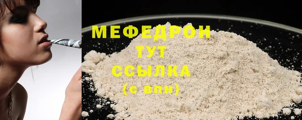 Альфа ПВП Дмитров
