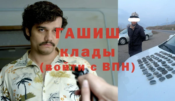 прущая мука Белоозёрский