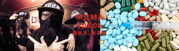 прущая мука Белоозёрский