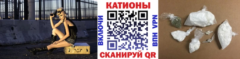 МЕФ кристаллы  где можно купить наркотик  Семикаракорск 