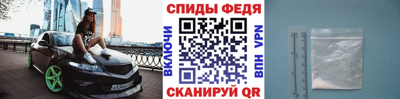 цены   Семикаракорск  MEGA ссылки  Метамфетамин Декстрометамфетамин 99.9% 