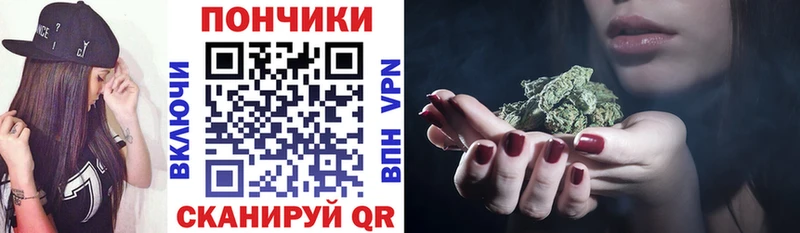 Конопля THC 21%  наркота  Семикаракорск 