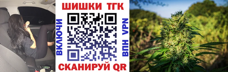 Шишки марихуана LSD WEED Семикаракорск
